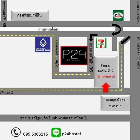 Hotel P24 At Kaset Bangkok Exteriér fotografie
