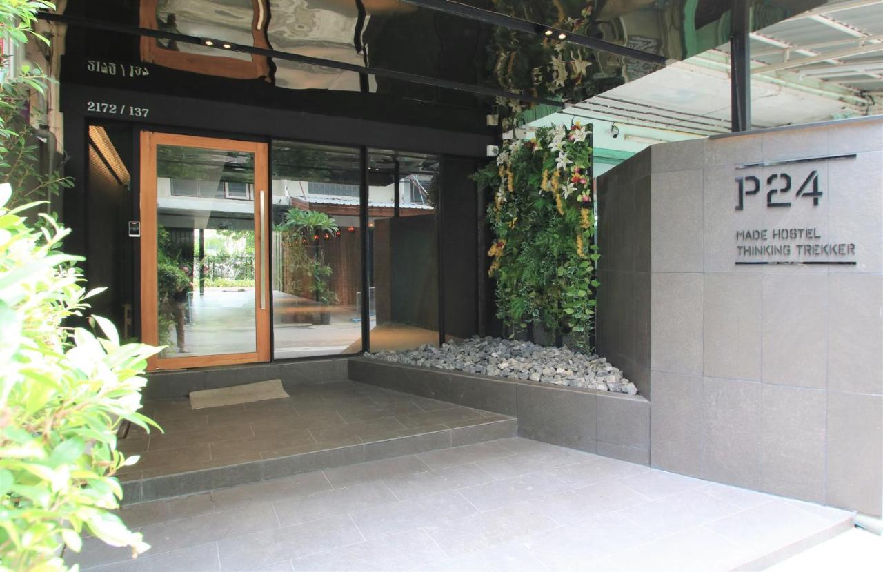 Hotel P24 At Kaset Bangkok Exteriér fotografie
